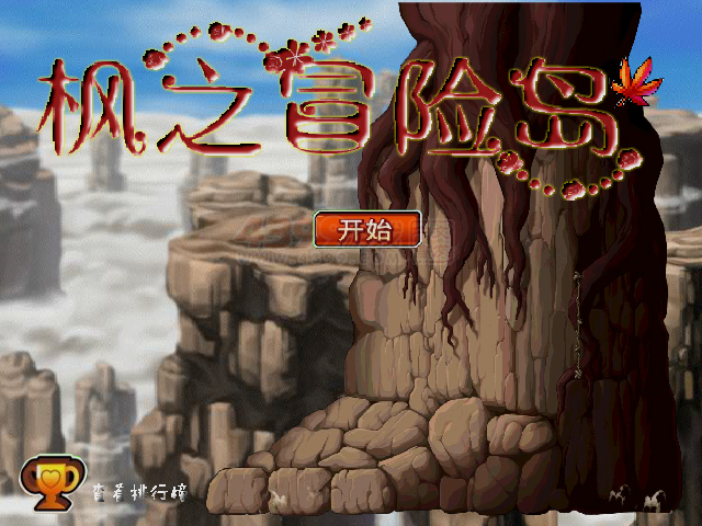 6ZDV-47DV-RXWY 截图 4/8
