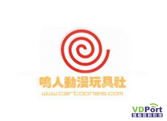 影游之旅（维格数码） 截图 2/8