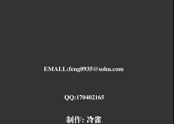 我开始摇滚了[张楚]（冷雀） 截图 6/8
