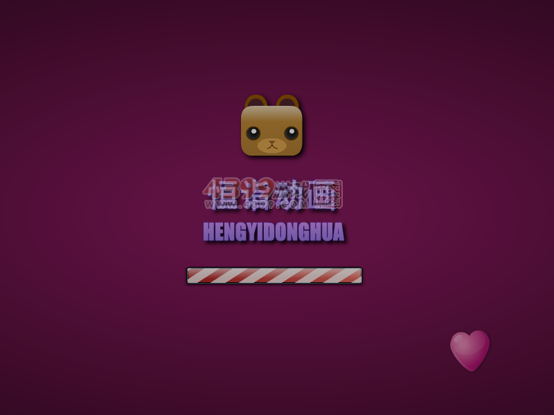 大话西游3装扮 截图 5/8