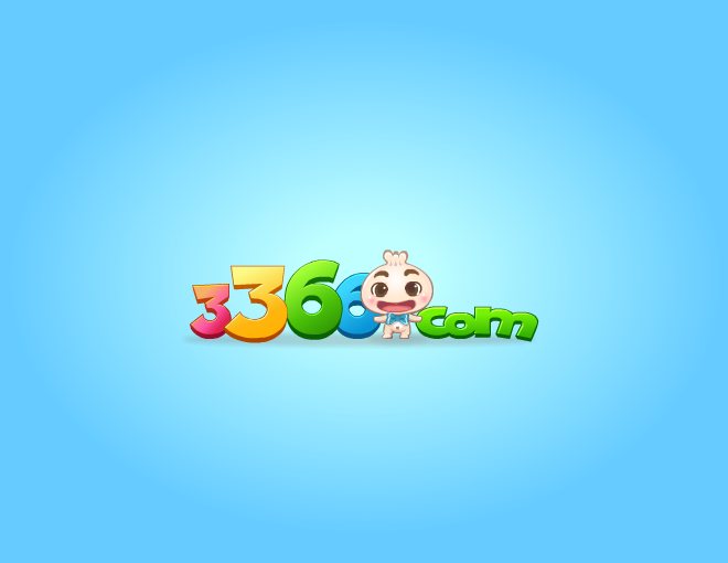 恶魔的情人节 截图 5/7