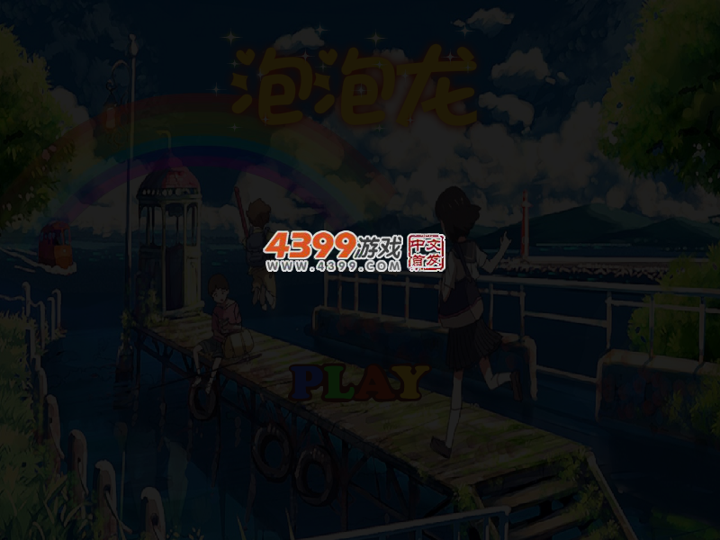 KNZZ-FY35-8T2B 截图 3/4