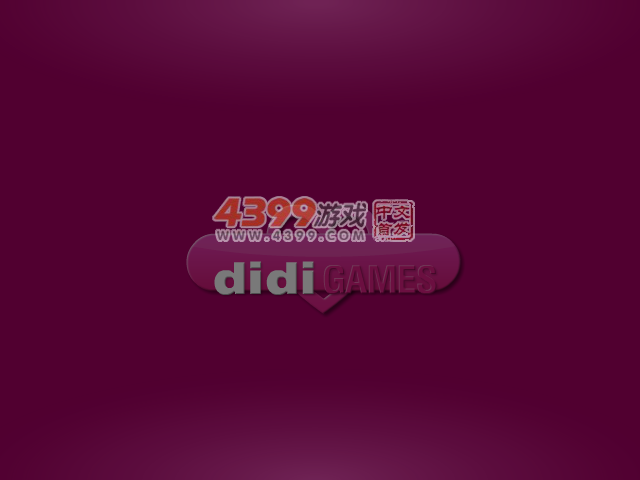 夏日女孩化妆 截图 4/8