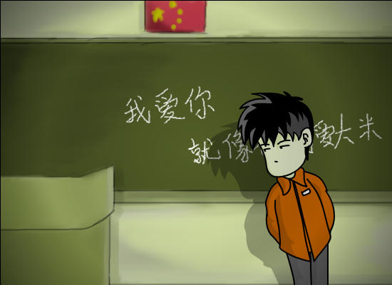 孔鸡猪八肉的《老鼠爱大米》-杨臣刚（孔鸡猪八肉） 截图 2/5