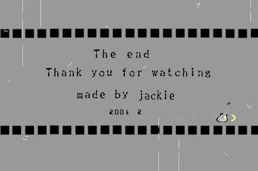 那就这样吧--动力火车（jackie） 截图 2/8