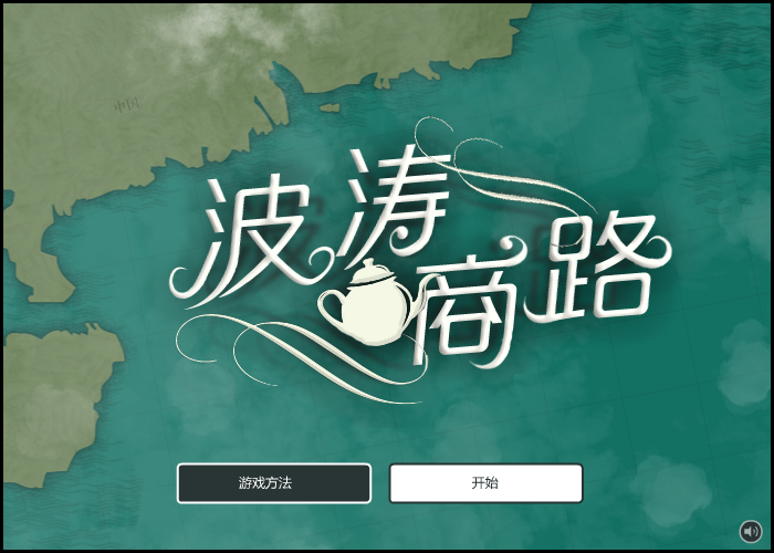 S0E4-N7SV-G98E 截图 3/8