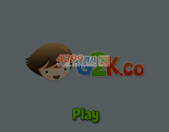奇妙的猎人 截图 5/8