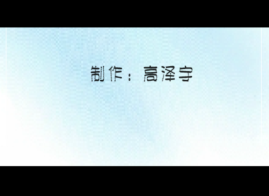 遗失的美好 截图 2