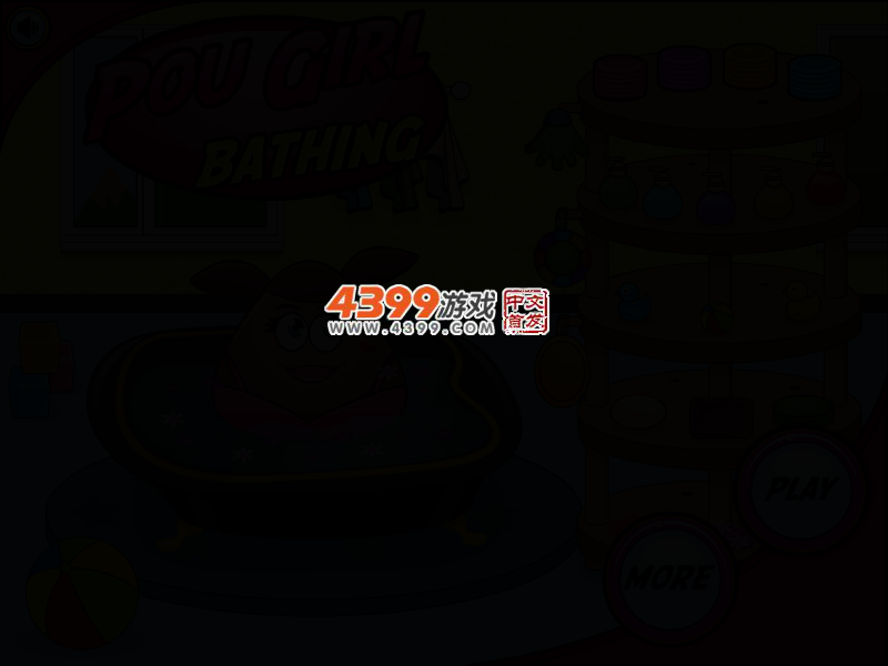 土豆女孩戏水 截图 2/5