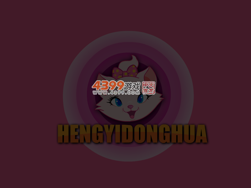 苏菲亚和安伯的休闲装 截图 5/8