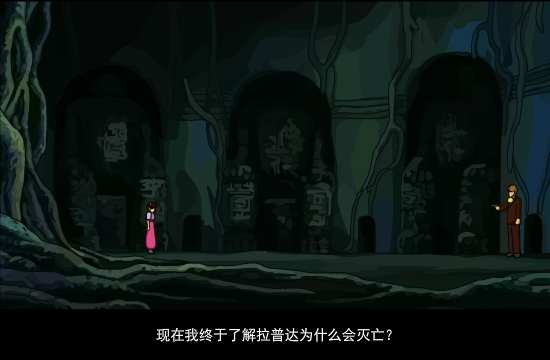 天空の城（刘晓骏） 截图 4/8