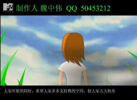 香水有毒（红颜） 截图 7/8