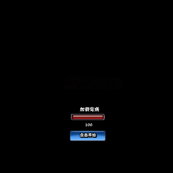 忍者混战突围中文版 截图 4/4