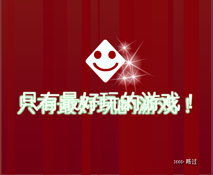 HJJK-23BP-TCDP 截图 5/8
