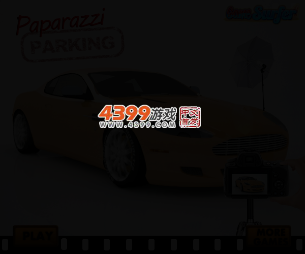 狗仔队停车 截图 4/8