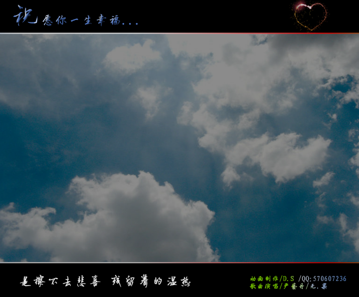 曾几何忆（Dreamshine） 截图 1/8