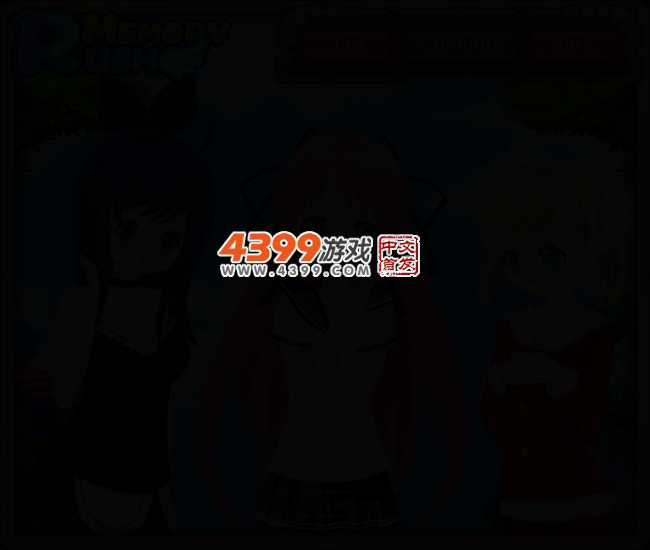 女孩笑脸碰碰 截图 3/5