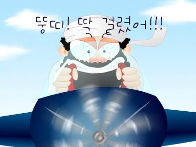 救命,要变烤猪啦（flashbug） 截图 7/8