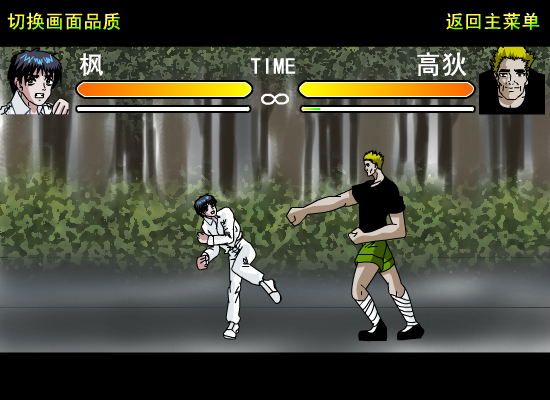 AQCH-DJK4-YQMV 截图 6/8