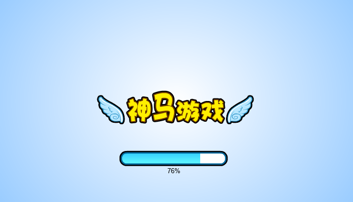 海绵宝宝飞碟冒险 截图 2/4