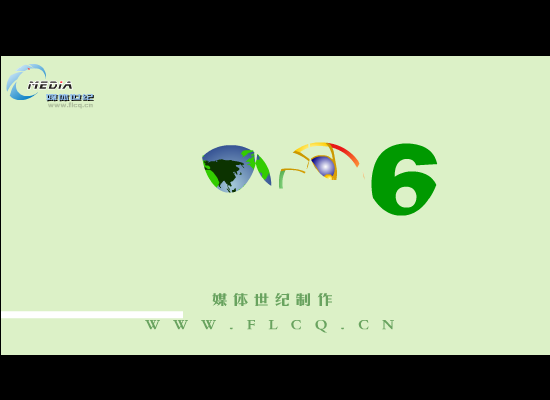 不会说谎 06世界杯会歌（zzuw） 截图 2/8