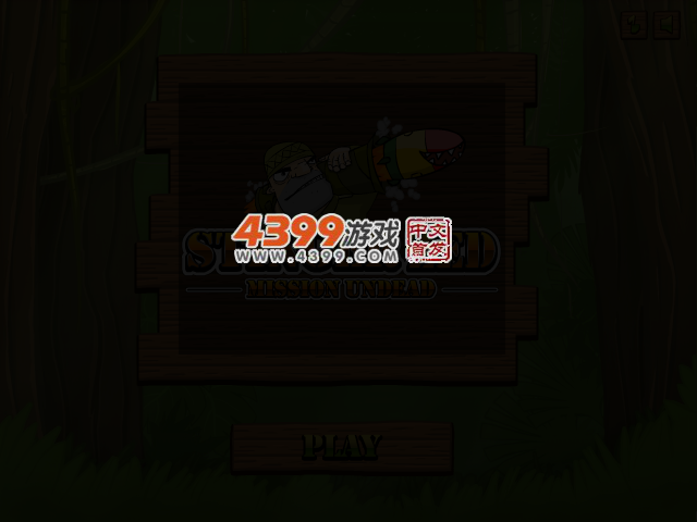 炮兵任务无敌版 截图 3/5