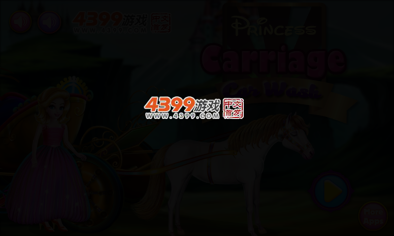 灰姑娘洗车 截图 2/3