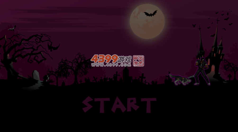 拳皇之恶魔使者2 截图 4/5