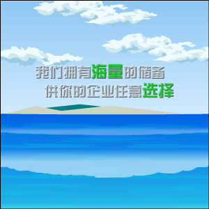 广告片（玩电脑的农民） 截图 1/8