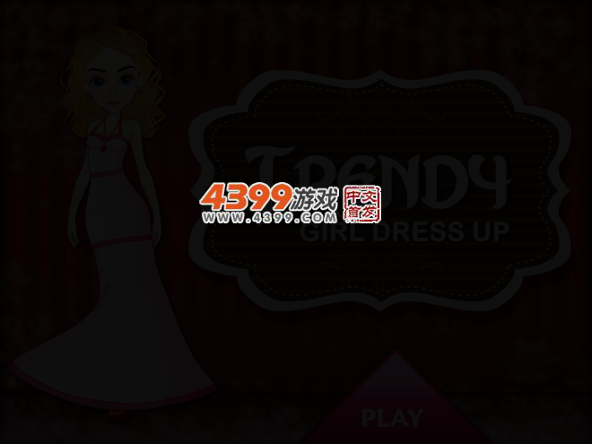 时髦小女孩 截图 2/4