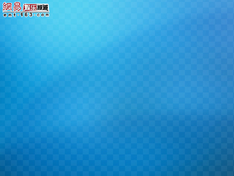 我比明星有道德 截图 2/5