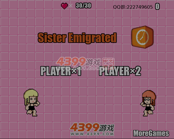 P4B2-YPF1-40J9 截图 7/7