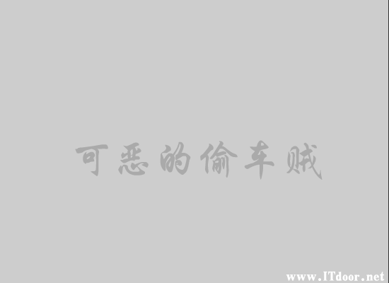 动画：可恶的偷车贼（倚天FLASH小组倚天FLASH小组） 截图 2/8