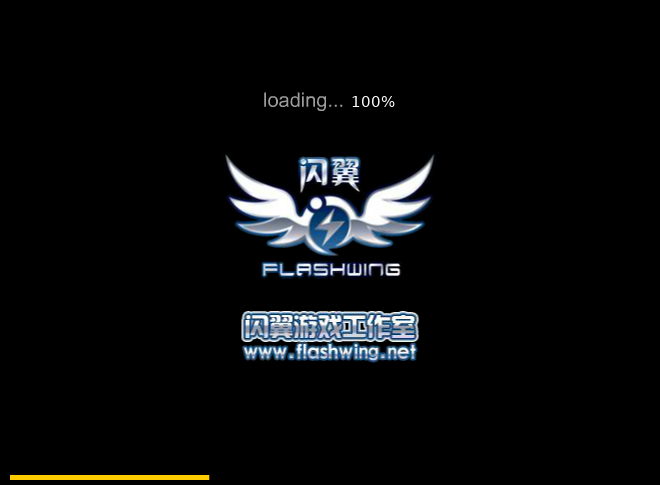 拳皇wing1.3（闪翼工作室） 截图 1/3
