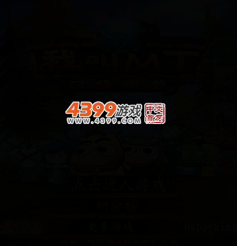 P6Y1-WX93-T1DB 截图 4/8