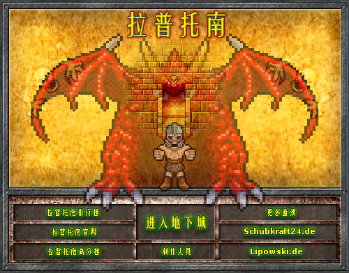 3ST0-64W4-TMHT 截图 4/8