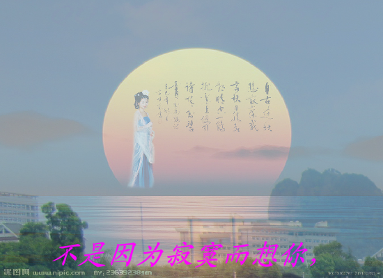 舍不得你走（孤独） 截图 4/8
