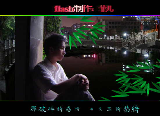 心灵的锁（sw） 截图 3/8