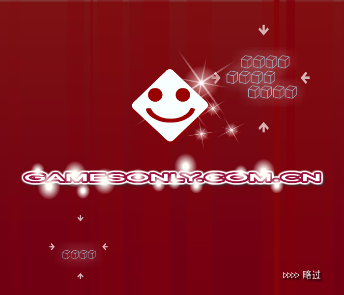迷失世界 截图 3/8