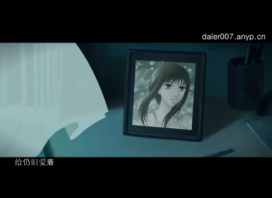 《当他不爱你的时候》感人至深（daler007） 截图 2/8
