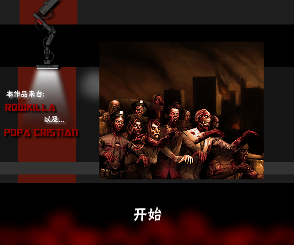 GN9F-TQXM-K926 截图 2/8