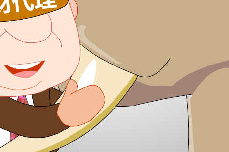 财经动画——盲人摸象篇（liang_bo） 截图 2/8