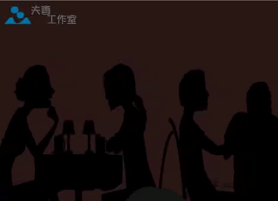 个性婚礼 婚礼开场动画 截图 4