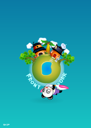 独自冒险 截图 5/8