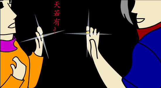 HSWC-8K6F-CCSK 截图 2/8