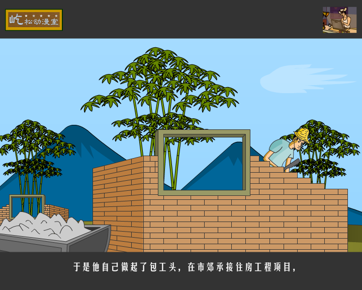 yisong998（张屹松） 截图 5/8