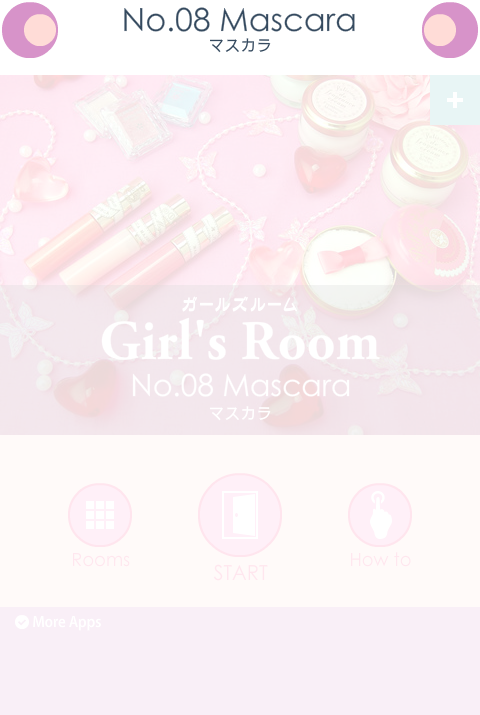 逃离女孩闺房8 截图 6/7