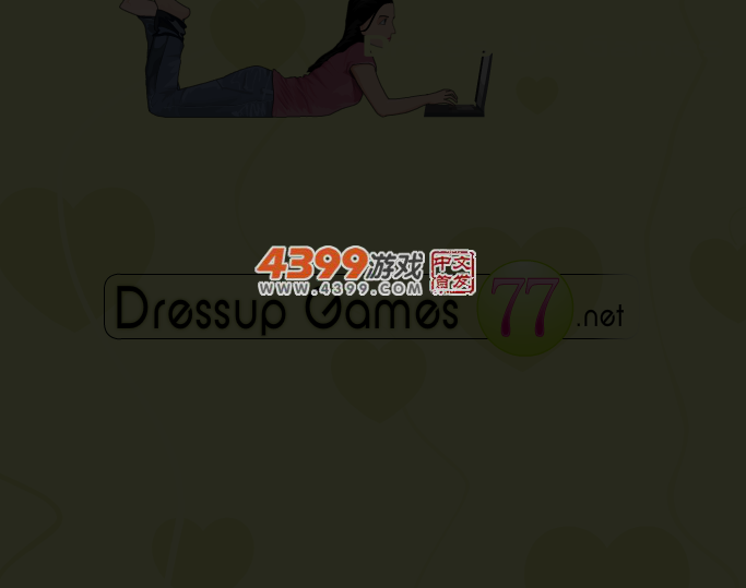 居家女孩 截图 2/8