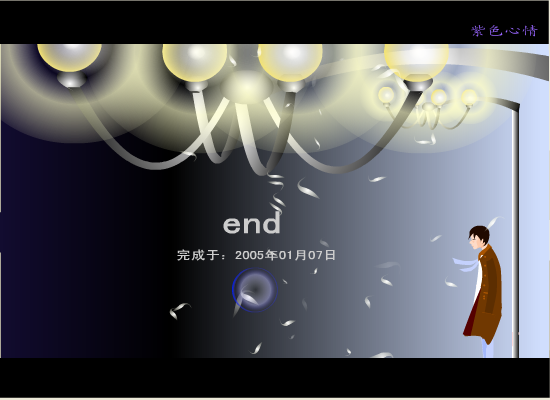 白月光（紫色∮心情） 截图 7/8