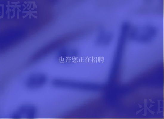 劳动（TONY） 截图 5/8